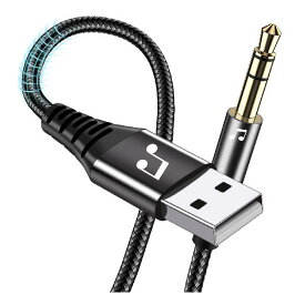 USB to 3.5mm オーディオケーブル1M MEEKI USB-3.5mm AUXステレオオーディオ補助コンバーターUSB オス to 3.5mm オスジ ?AUX端子 オーディオステレオケーブル互換ヘッドホン、スピーカー、Windows、PC、ラ