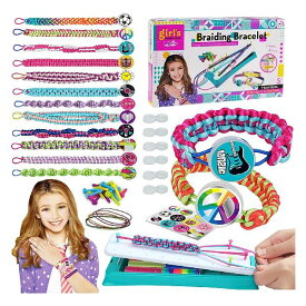 Heculos ミサンガ キット 女の子 Friendship Bracelets 編み物 手芸 子供のお誕生日プレゼント 手作り おもちゃ クラフト ブレスレット セット
