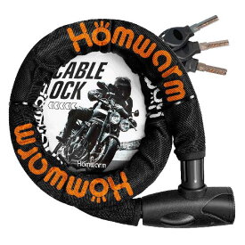 Homwarm バイクロック チェーンロック バイク 自転車 ワイヤーロック φ(直径)22mm×1200mm 頑丈 盗難防止 鍵3本セット (ブラック)