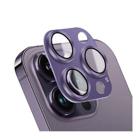 【 Seninhi 】対応 iPhone 14 Pro / 14 Pro Max レンズ保護フィルム 【素材 - 高 品質 】対応 14Pro / 14ProMax カメラフィルム アルミ合金製 アイフォン14 Pro レンズフィルム 強化ガラス 14P