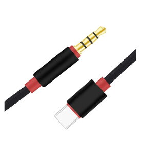 USB Type C to 3.5mm オスジャック AUX端子 オーディオステレオケーブル 車載用 1M 3.5mm 変換 オーディオケーブル AUX ケーブル Audio Stereo Cable オーディオ変換 再生 高耐久 USB C to 3.