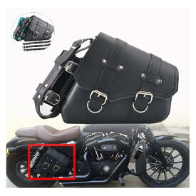 ZSADZS サイドバッグ ツールバッグ バイク汎用 大容量 工具入れ 小物入れ 防水 サドルバッグ(右側)