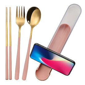 bohaojp食器スプーンフォーク箸持ち運びに便利な3点カトラリーセット携帯電話ホルダーとしても便利で実用的 (みどり)