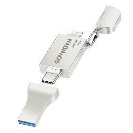 【Apple MFi 認証】iPhone USB メモリー 512GB iPad USBフラッシュドライブ iPhoneフォトスティックUSB 3.0/Type C コネクタ iPad バックアップドライブ 容量不足解消 高速データ転送写真保存 外付フラ