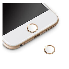 ホームボタンシール Sakulaya 指紋認証可能 iPhone8 iPhone7 iPhone7 Plus iPhone6s iPhone6 Plus iPad pro iPad miniなど対応 ホームボタンシール（ゴルードフレーム/ホワイト)