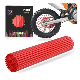 スポークカバー バイク 自転車用 スポークスキン スポークラップ 保護＆装飾用 72本入り（赤色）