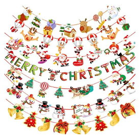 ZOYUBS クリスマス 飾り付け 7種類セット クリスマスガーランド 可愛い ガーランド 靴下 ツリー 飾り デコレーション クリスマス吊り旗 吊り旗ぶら下げバナー クリスマス 飾り 旗バナー メリークリスマス吊り紙 サンタクロース クリスマスツリーガ