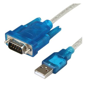 YFFSFDC RS232C USB シリアル変換ケーブル RS232 USB 9ピン 変換 シリアルケーブル USBオス DB9オス USB変換シリアルケーブル CH340チップ内蔵 Windows Vista Mac OSなど対応 1.5m