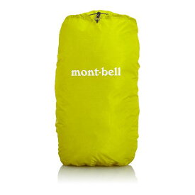 [モンベル] mont-bell ジャストフィット パックカバー 20 1128517 CYL (CYL)