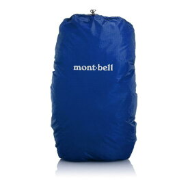 [モンベル] mont-bell ジャストフィット パックカバー 30 1128519 PRBL (PRBL)