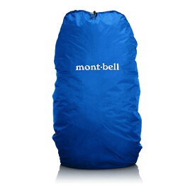 [モンベル] mont-bell ジャストフィット パックカバー 50 1128522 PRBL (PRBL)