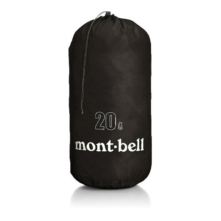 mont-bell スタッフバッグ 20L 1123830