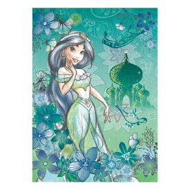 108ピース ジグソーパズル アラジン Jasmine(ジャスミン)?exotic emerald? 【パズルデコレーション】(18.2x25.7cm)
