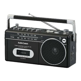 オーム電機 AudioComm マイクが使えるモノラルラジカセ ラジオ カセットプレーヤー カセットデッキ カラオケ 拡声器 語学学習 RCS-MUB910R 07-8993 OHM
