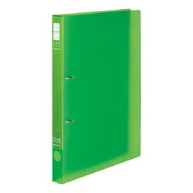 コクヨ リングファイルスリムS 透明淡緑A4縦背幅27mm10冊