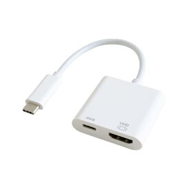 GOPPA ゴッパ USB Type-C-HDMI変換アダプタ (PD 対応) ホワイト GP-CHDH/W