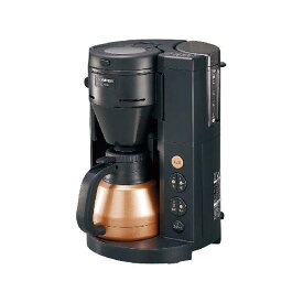 象印 コーヒーメーカー 全自動 540ml/4杯用 珈琲通 ブラック EC-RS40-BA