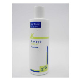 ビルバック (Virbac) ヒュミラック 250ml