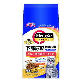 メディファス 室内猫 毛玉ケアプラス 7歳から チキン&フィッシュ味 チキン&フィッシュ味 MFD-38 1.41kg(235g×6)x6(ケース販売)