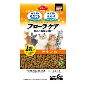 スマック フローラケアCAT グレインフリー チキン味 720g 白