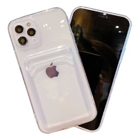 【2022改良モデル】BELIYO iPhone11Pro 用ケース 収納 iPhone11Pro 用カバー スマホケース スマホカバー iPhone11Pro専用デザイン シリコンケース カード収納ケース 耐衝撃 軽量 全面保護 衝撃吸収 黄ばみなしマ