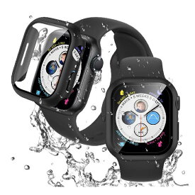 『2022防水タンチ感度UP』Apple Watch 用Series 8 / Series 7 ケース 防水防塵 JIS規格IP67 アップルウォッチ 7用 全面保護 カバー ガラスフィルム 一体型 艶マット 軽量 耐衝撃 タッチ感改良 高透過率 指紋防