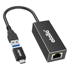atolla USB3.0 LANアダプター 有線LAN RJ45 [10/100/1000Mbps超高速/ギガビット イーサネット通信] USB3.0 Type C LAN変換アダプター 在宅勤務 Nintendo Switch/Windows/Mac