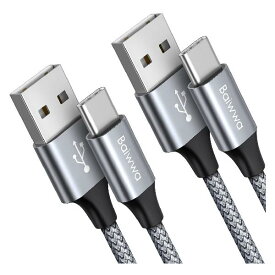 USB Type C ケーブル【1.5m 2本】USB-A to USB-C 急速充電 ケーブル Baiwwa QC3.0対応 タイプC ケーブル 高速データ転送 コード タイプc Xperia XZ2 XZ3 XZ1、Galaxy Note 10 9