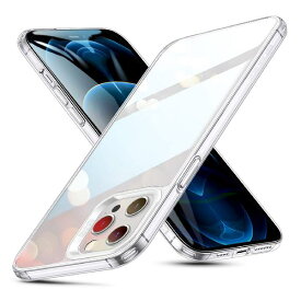 ESR iPhone12Pro Max 用 ケース 6.7インチ 透明 9H背面 tpuバンパー 薄型 黄変防止 クリア