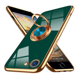 【WYEPXOL】iPhone SE ケース 第3世代/iPhone SE2 ケース/iPhone 8 ケース/iPhone 7 ケース リング付き 耐衝撃 落下衝撃吸収 tpu シリコン 軽量 薄型 メッキ加工 ストラップホール付き アイフォン se2