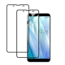 【2枚セット】KPNS 日本素材製 全面保護 AQUOS Sense3 Basic SHV48 Android One S7 用 ガラスフィルム 強化ガラス カバー 保護フィルム