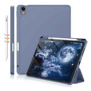 Maledan iPad Air5 ケース iPad Air4 ケース 2022/2020モデル iPad Air ケース 第5世代/第4世代 ペンシル収納 軽薄 衝撃吸収 TPU スタンド機能付き オートスリープ/ウェイク ipad air5 ケース