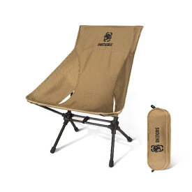 OneTigris ハイバックチェア ポータブルキャンプチェア 折りたたみ コンパクト 椅子 収納袋付属 お釣り キャップ 携帯便利 (ブラウン)