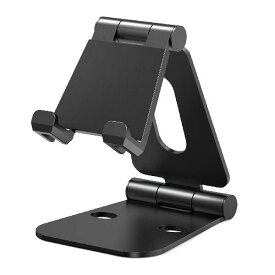 Nulaxy iPadスタンド タブレットスタンド スマホスタンド 充電スタンド 折り畳み式 270°自由調整可能 4-10インチに対応 Nintendo Switchスタンド A3(ブラック)