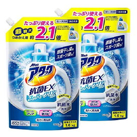 【まとめ買い】アタック 抗菌EX スーパークリアジェル 洗濯洗剤 液体 詰め替え 1.6Kg×2個
