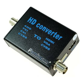 AHD41 4 in 1、AHD/TVI/CVI/CVBS信号のHDMI/CVBSビデオ信号コンバーターへの変換