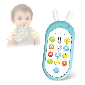 Richgv 幼児 おもちゃの電話 リモコン ?おもちゃ 6カ月~36カ月 赤ちゃん 幼児 子ども 幼児 おもちゃ 知育玩具 知育 学習 英語 外国語 指遊び（ブルー）