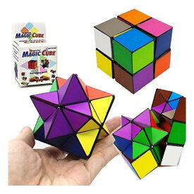 Infinity Cube Toys マジックスターキューブ 2in 1立体キューブ 折りたたみキューブ 無限キューブパズル 魔方 2 in 1セット 無限キューブ ユークリッドキューブ インフィニティキューブ ストレス解消 育脳 脳トレ 知能ゲーム 知