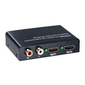 ELEVIEW HDMI 分配器 スプリッター 4K HDCP1.4 音声分離器 1入力2出力 (音声出力：光デジタル R/L白赤アナログ)｜192kHz/24bitハイレゾ音源DAC内蔵 PS4/Nintendo Switchに対応 2画面 同時出力