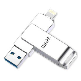 Apple mfi認証 iDiskk 128GB iPhone USBメモリ iPhoneランキング Lightning USB iPhone メモリー iPhone 用 フラッシュドライブ iPad 外部ストレージ ライトニングコネクタ搭載 容量不足解