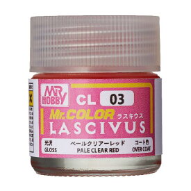 GSIクレオス Mr.カラー LASCIVUS (ラスキウス) クリアーペールレッド 10ml ＜光沢＞ 模型用塗料 CL03