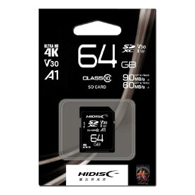 HIDISC SDXCカード 64GB CLASS10 UHS-I Speed class3(U3) A1/4K対応 HDSDX64GC10V30