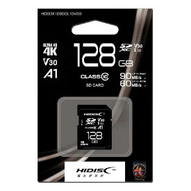 HIDISC SDXCカード 128GB CLASS10 UHS-I Speed class3(U3) A1/4K対応 HDSDX128GCL10V30