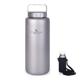 Boundless Voyage 1050ml 純チタンボトル 広口 大容量 直飲み水筒 アウトドア登山 スポーツウォーターボトル 漏れ防止 軽量錆びない 水筒 ストラップポーチ付き (1050ml(取っ手付き) - Ti1506B)