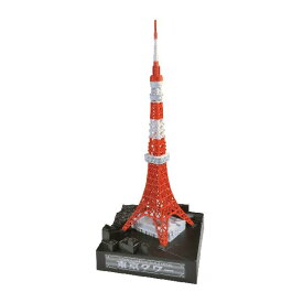 童友社 1/2000 かんたんプラモデルシリーズ 東京タワー プラモデル