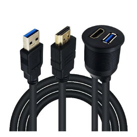 Duttek HDMI&USB3.0 延長パネル防水ケーブル車用 USB 3.0 & HDMIオス tメス延長マウント ダッシュマウント フラッシュマウント パネルマウントケーブル 車 ボート オートバイ 2m/6.6フィート