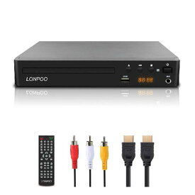 DVDプレーヤー リージョンフリー HDMI/AV出力1080P CPRM再生可能 USB2.0入力 カラオケ用マイクジャック LEDディスプレイ PAL/NTSC対応 コンパクトDVDプレーヤーテレビ用 HDMI/AVケーブル付き フル機能のリモコンを