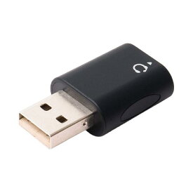 ミヨシ MCO オーディオ変換アダプタ USBポート - 3.5mmミニジャック 4極タイプ PAA-U4P