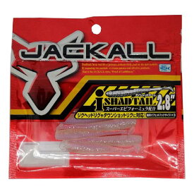 JACKALL(ジャッカル) ワーム アイシャッドテール 2.8インチ アルビノ