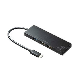 サンワサプライ USBハブ Type-C接続 (USB3.1/3.0×1ポート/USB2.0×2ポート/SDカードmicroSDカードリーダー付き) ブラック USB-3TCHC16BK